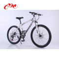 Hohe Qualität voll Suspension Mountainbike Legierung Rahmen / 24 Zoll Mountainbike Scheibenbremse / Cinese Mountain Bike Fabrik Preis